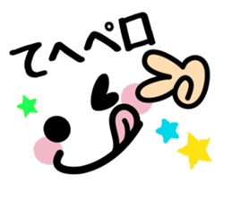 Emoticons and messages sticker #4291222