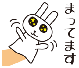 Rabbit puppet sticker #4291264