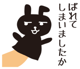 Rabbit puppet sticker #4291265