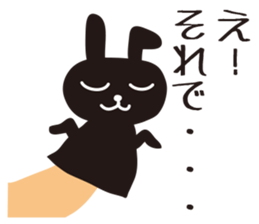 Rabbit puppet sticker #4291267