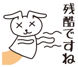 Rabbit puppet sticker #4291268