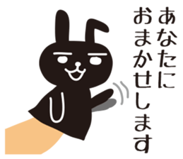 Rabbit puppet sticker #4291270