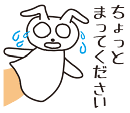 Rabbit puppet sticker #4291271