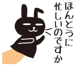 Rabbit puppet sticker #4291272