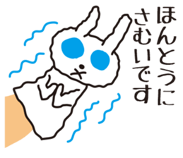 Rabbit puppet sticker #4291273