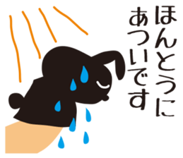 Rabbit puppet sticker #4291274