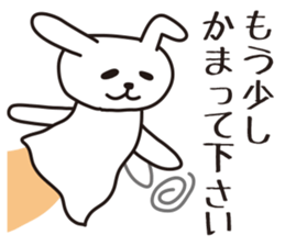 Rabbit puppet sticker #4291275