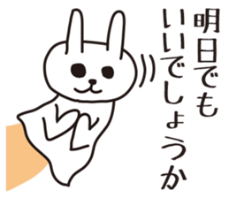 Rabbit puppet sticker #4291276