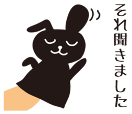 Rabbit puppet sticker #4291279