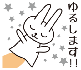 Rabbit puppet sticker #4291280