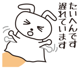 Rabbit puppet sticker #4291284