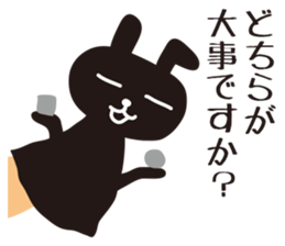 Rabbit puppet sticker #4291285