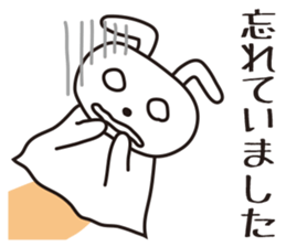 Rabbit puppet sticker #4291286