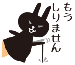 Rabbit puppet sticker #4291287