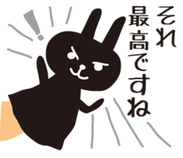 Rabbit puppet sticker #4291289