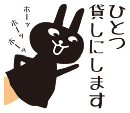 Rabbit puppet sticker #4291291