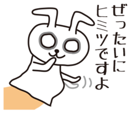 Rabbit puppet sticker #4291292