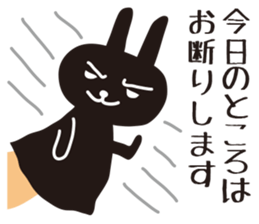 Rabbit puppet sticker #4291293