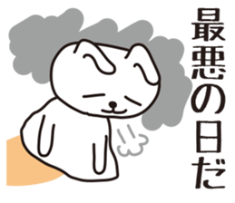 Rabbit puppet sticker #4291294