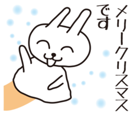 Rabbit puppet sticker #4291296