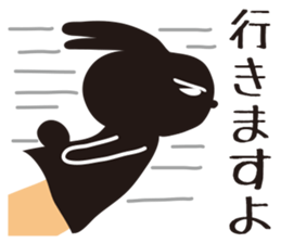 Rabbit puppet sticker #4291297