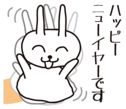 Rabbit puppet sticker #4291298