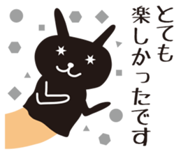 Rabbit puppet sticker #4291299