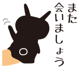 Rabbit puppet sticker #4291301