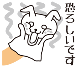 Rabbit puppet sticker #4291302