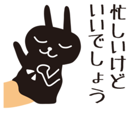 Rabbit puppet sticker #4291303