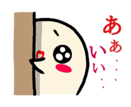 Funny goasts sticker #4291506