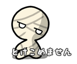 Funny goasts sticker #4291507