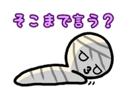 Funny goasts sticker #4291509