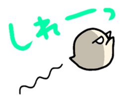 Funny goasts sticker #4291512