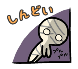 Funny goasts sticker #4291515