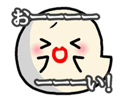 Funny goasts sticker #4291518