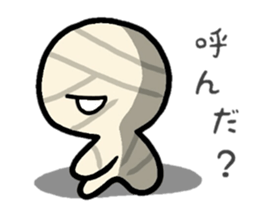 Funny goasts sticker #4291519