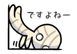 Funny goasts sticker #4291523