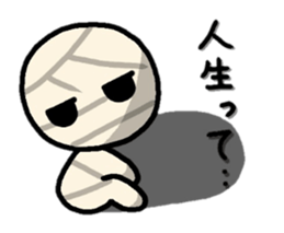 Funny goasts sticker #4291537