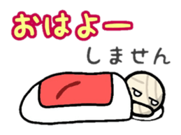 Funny goasts sticker #4291539