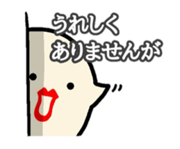 Funny goasts sticker #4291540