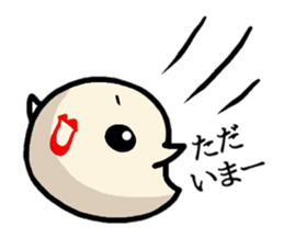 Funny goasts sticker #4291542