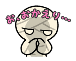 Funny goasts sticker #4291543