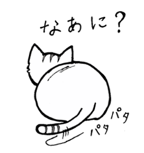 dog,cat sticker #4291592