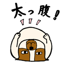 dog,cat sticker #4291593