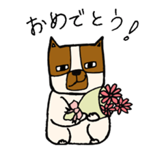 dog,cat sticker #4291598