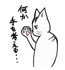 dog,cat sticker #4291610