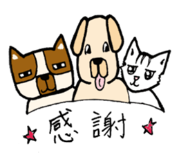 dog,cat sticker #4291618