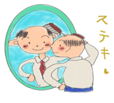 comical salaryman sticker #4291707