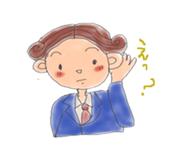 comical salaryman sticker #4291712